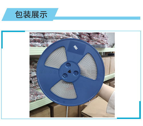 轻触开关2 4 3.5侧按开关 2x4x3.5按键开关小贝贝