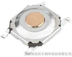 4 4 1.5 1.7 2.0 2.5 3.0铜头防水设计全密封开关
